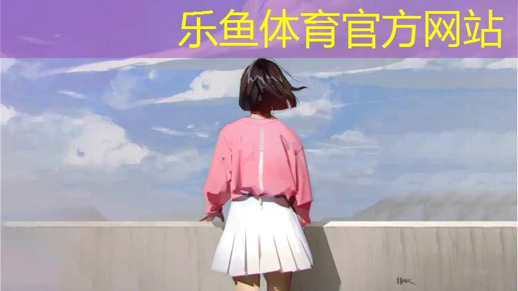 跆拳道老传统护具有哪些_