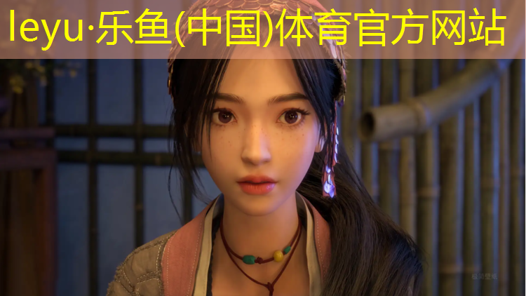 田径器材误差范围