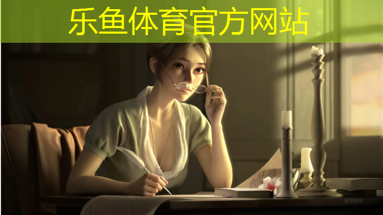 塑胶跑道工序资料