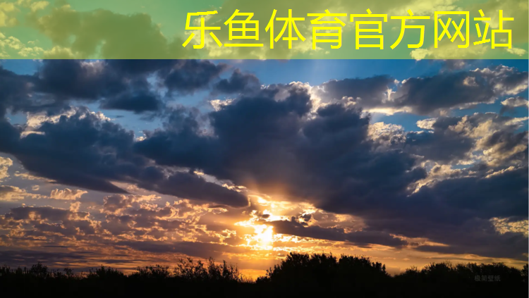 宿迁实木塑胶跑道价格表