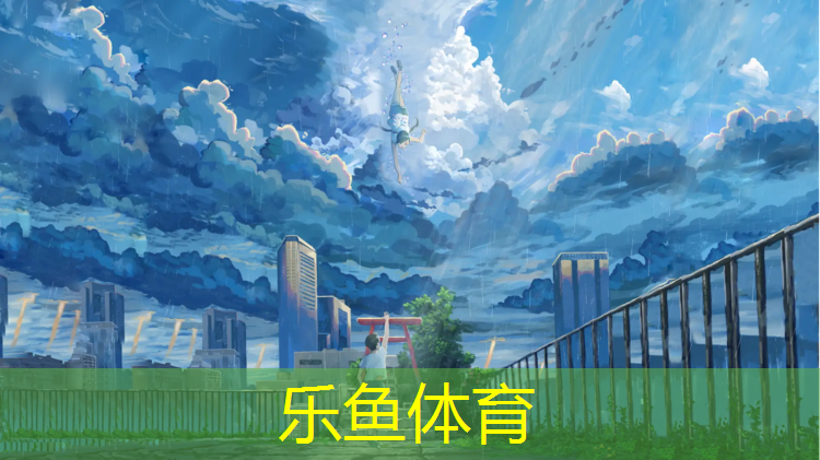 宁德塑胶跑道造价