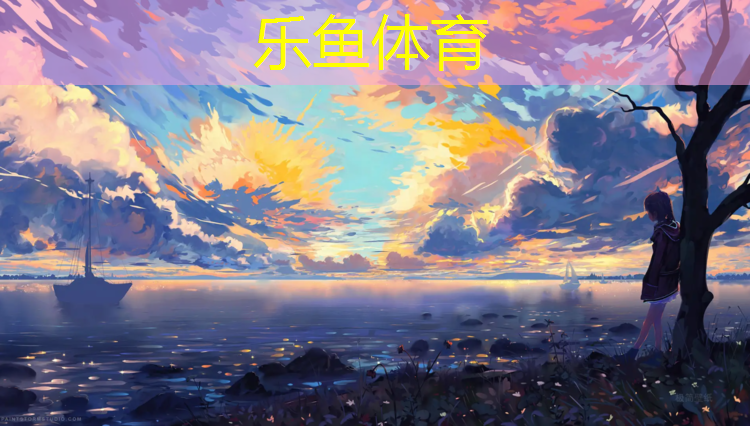 塔城环保塑胶跑道