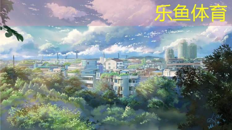 灵宝操场塑胶跑道