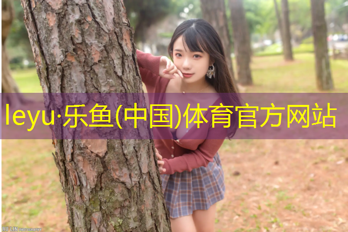 扬州学校操场塑胶跑道售价