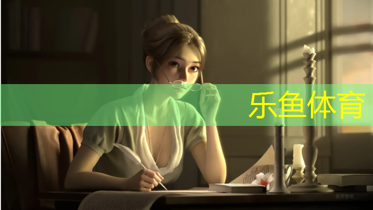 丙烯酸乳液塑胶跑道