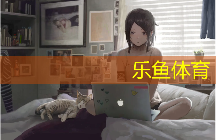 塑胶跑道防水施工工艺