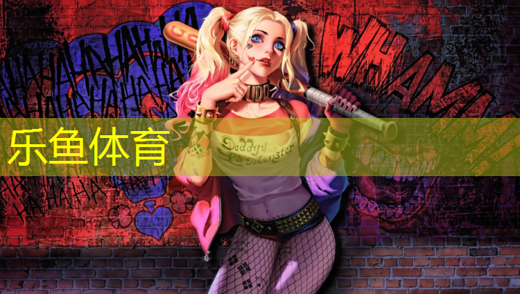 公园塑胶跑道生产供应