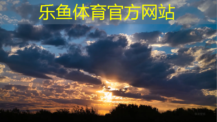 淮安专用塑胶跑道施工