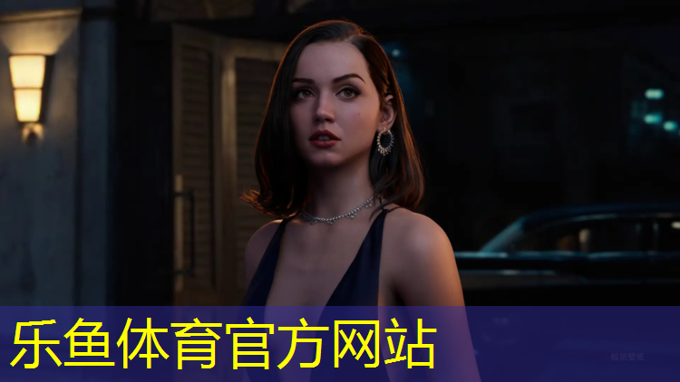 塑胶跑道基础都是什么材料