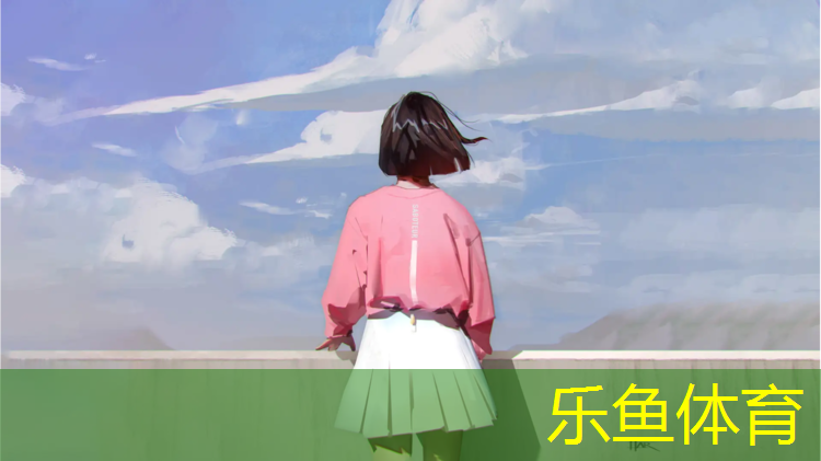 天柱操场塑胶跑道造价