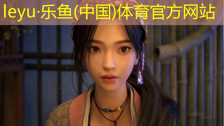 合肥环形塑胶跑道价格走势