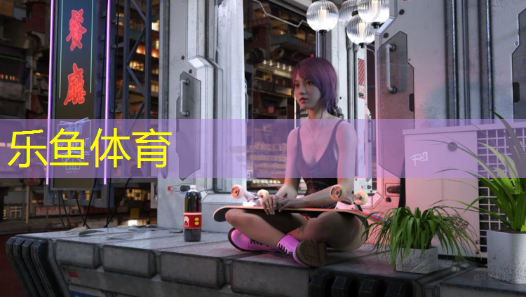 操场塑胶跑道验收标准