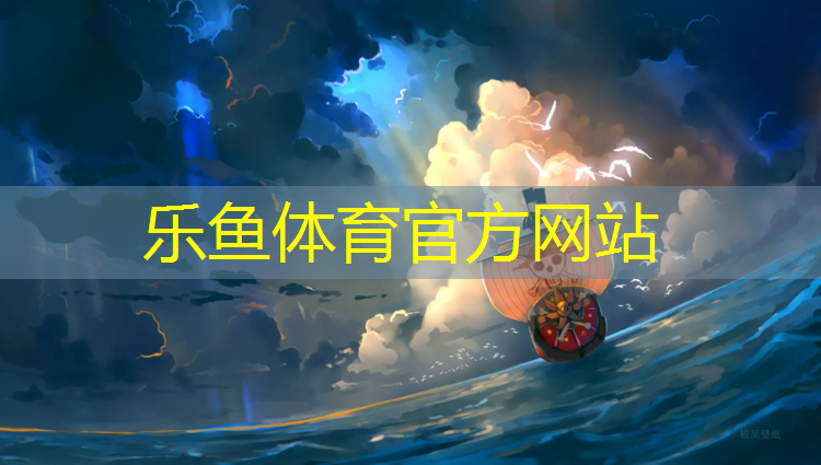 龙门从事塑胶跑道施工