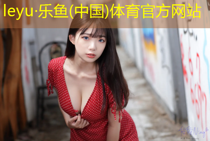 巴腾塑胶跑道怎样施工
