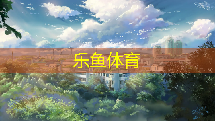 做塑胶跑道属于什么工种