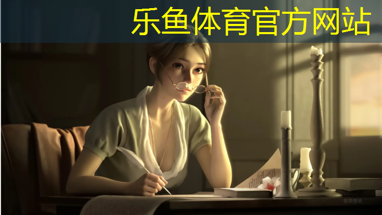 手上沾到塑胶跑道