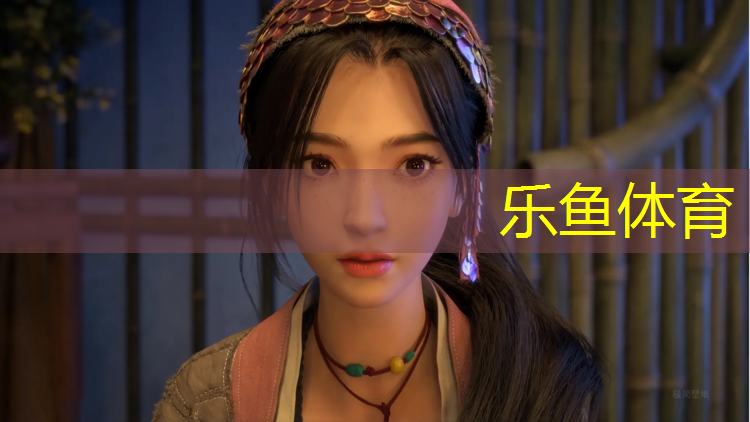 吐鲁番运动场塑胶跑道