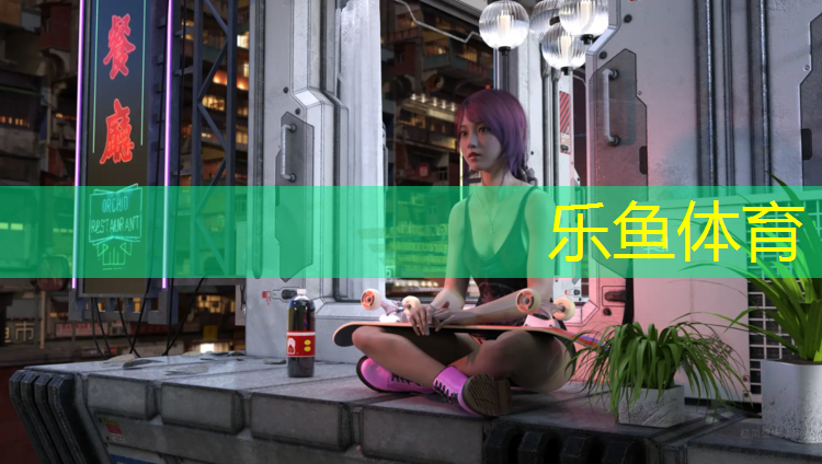 滁州足球场塑胶跑道
