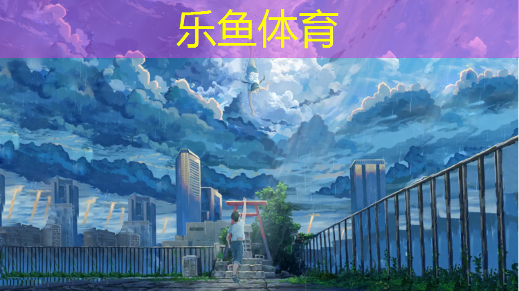 南昌学校塑胶跑道材料