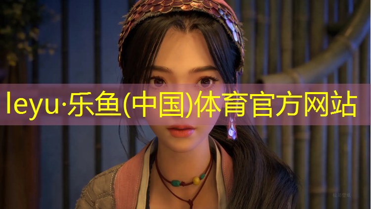 塑胶跑道局部维修要晴天