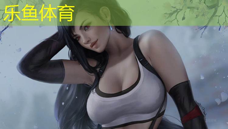 塑胶跑道成分检测报告表