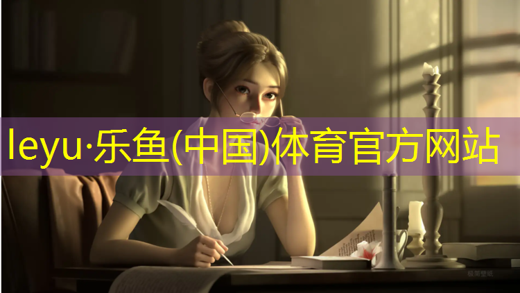 吴忠塑胶跑道施工