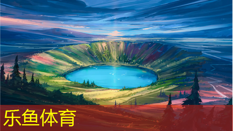 塑胶跑道喷浆机