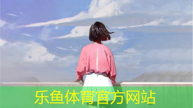 厦门新国标塑胶跑道修补