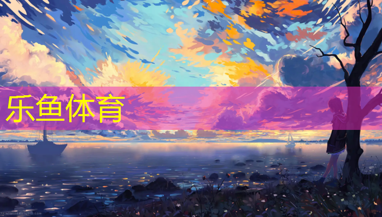 网球网前截击被打