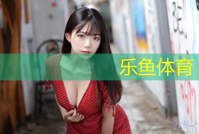 体操垫做沙发怎么做