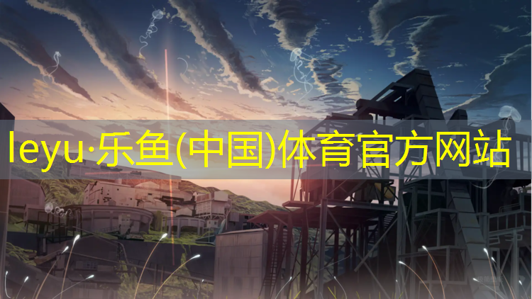 深圳球场塑胶跑道涂料