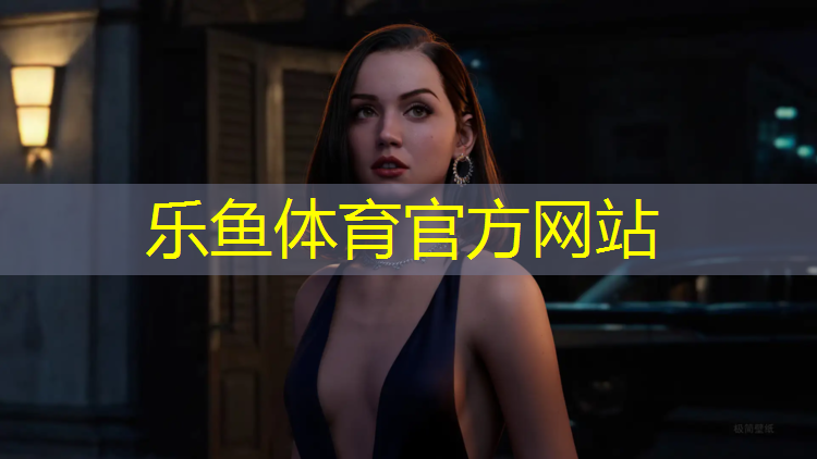 体操垫密度选择标准表格