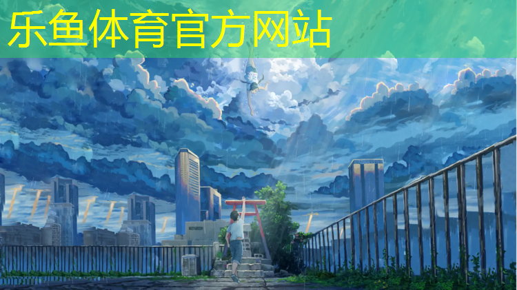 塑胶跑道胶水代理