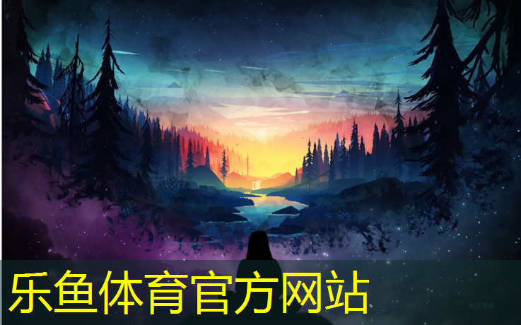 周口操场塑胶跑道