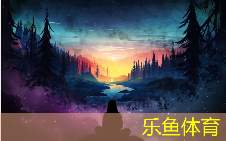 南安塑胶跑道项目
