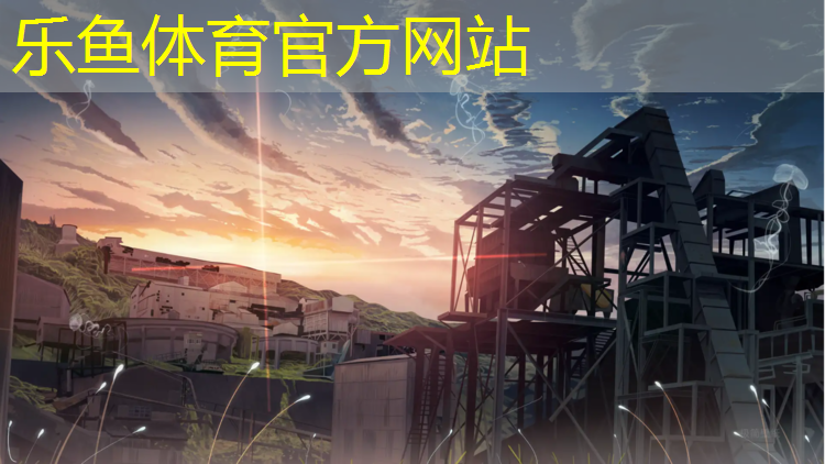 学校操场塑胶跑道价格