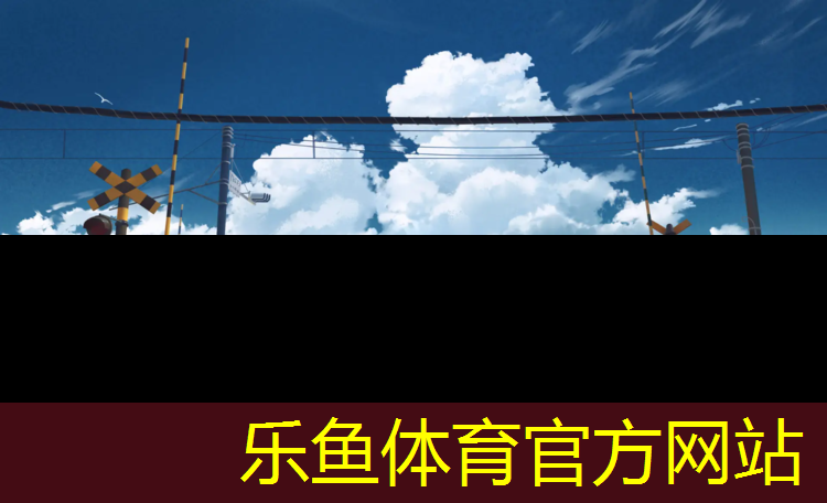 银川有公共塑胶跑道吗吗_