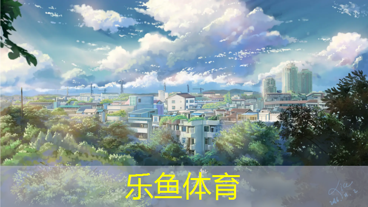 塑胶跑道橡胶垫
