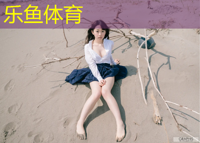 体操垫传递球游戏